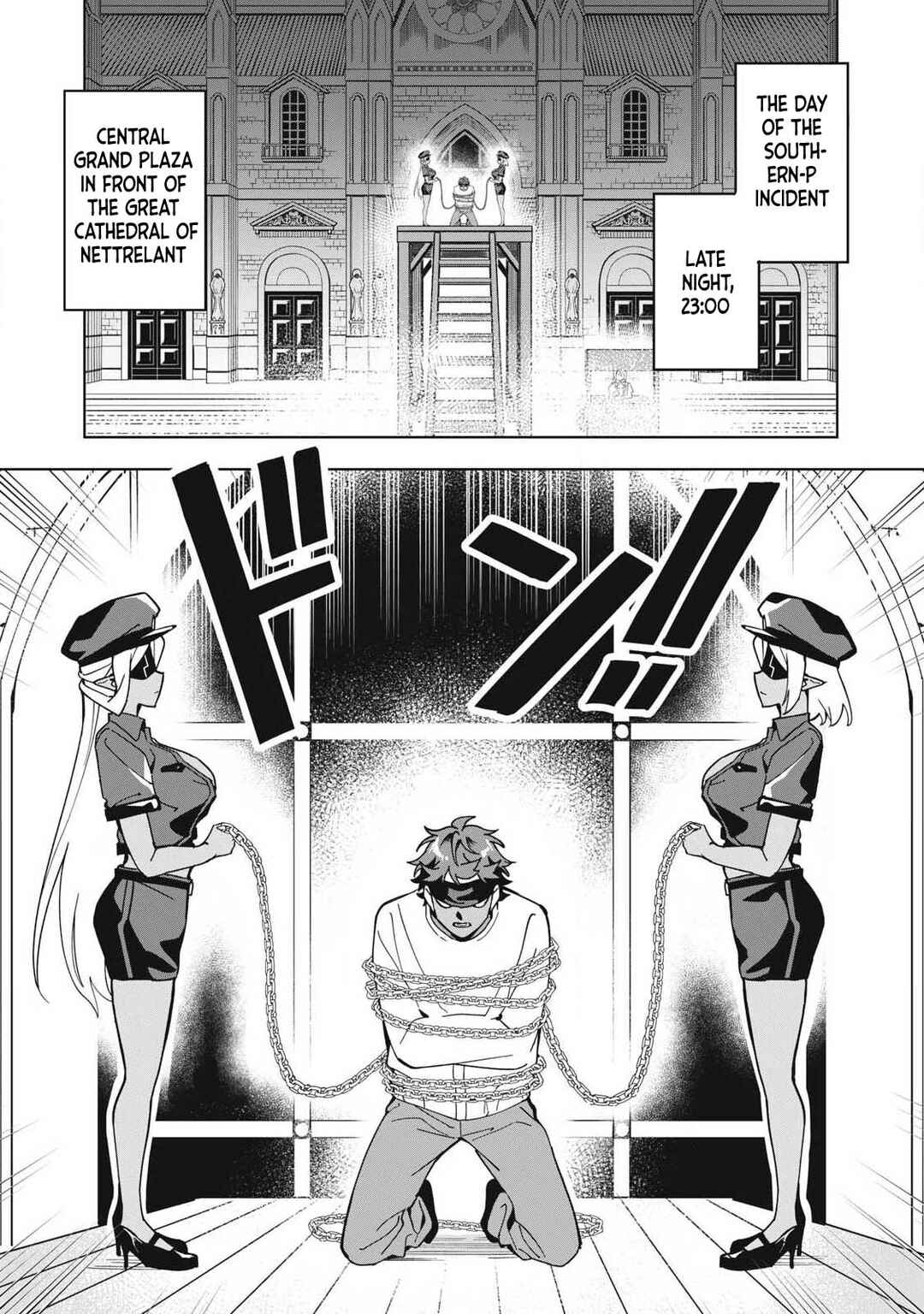 Chapter 80 - Page 4
