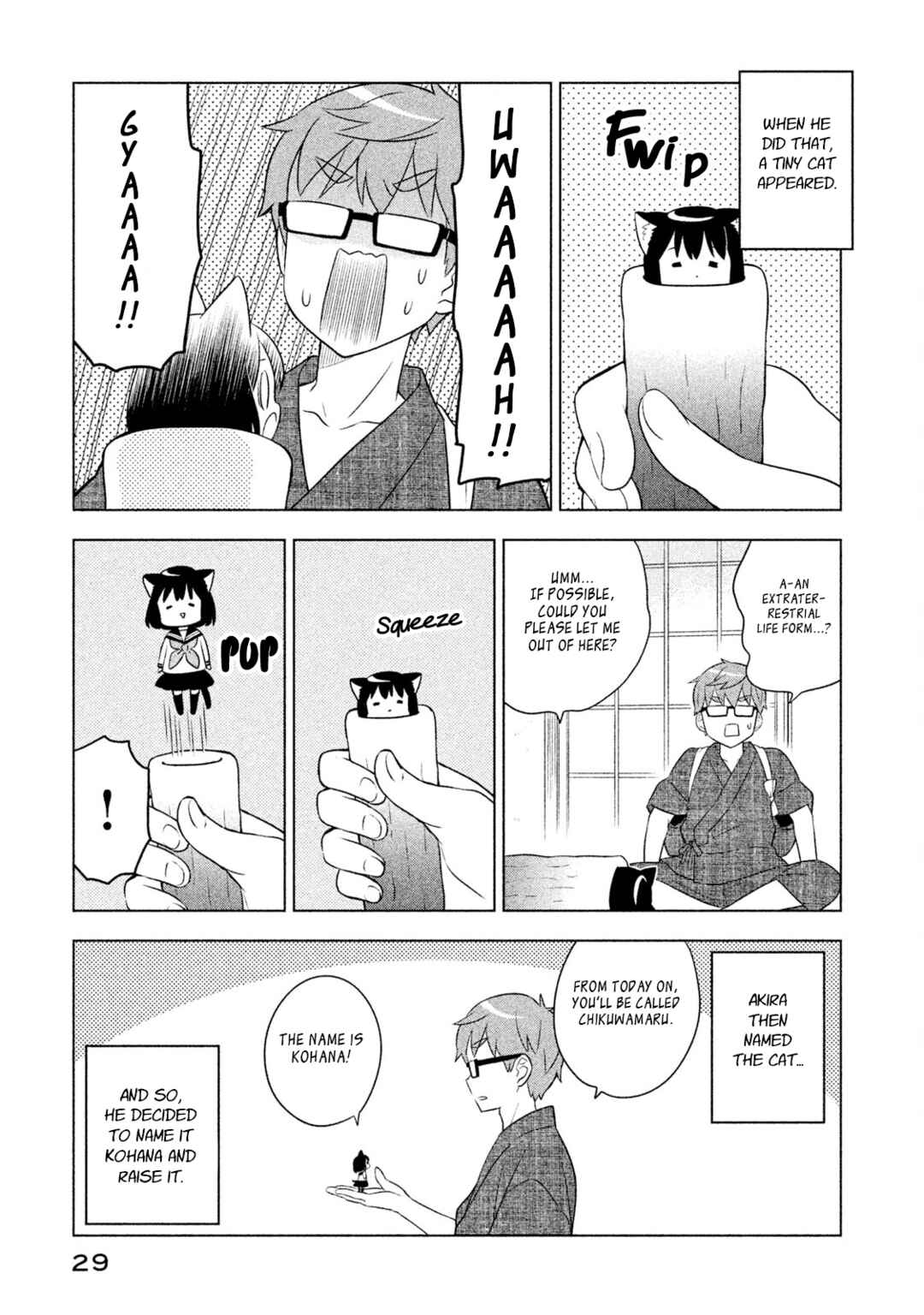 Chapter 32 - Page 3