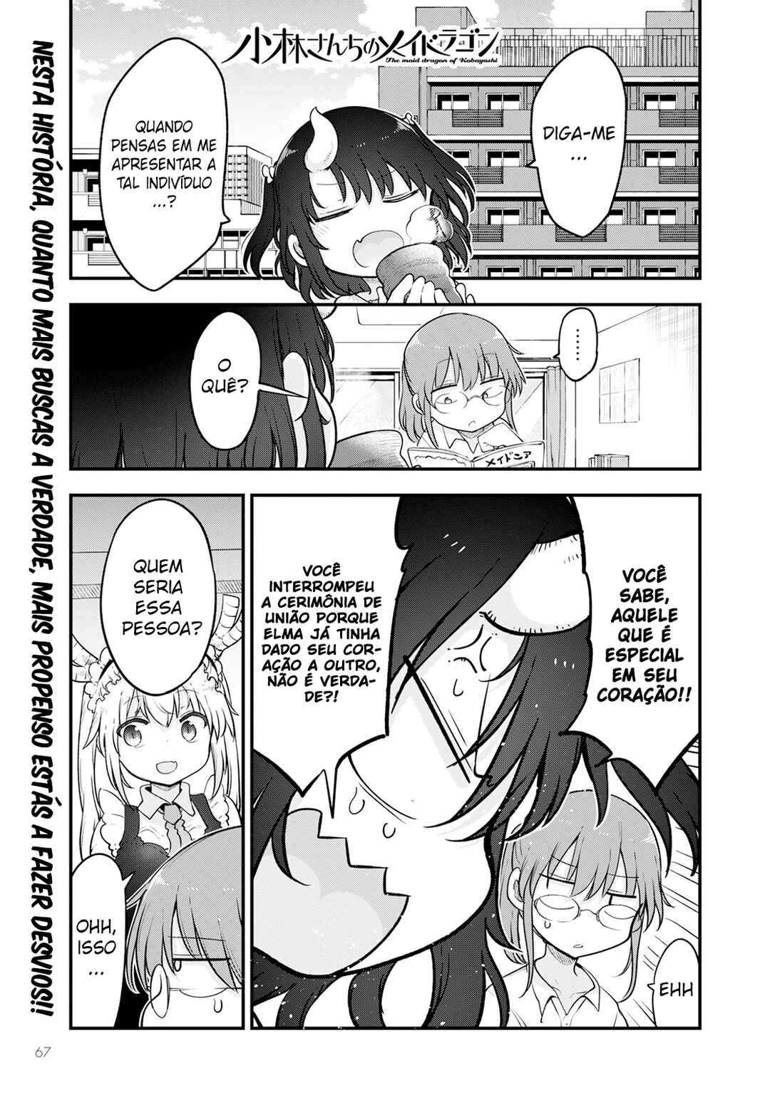 Chapter 133 - Page 1