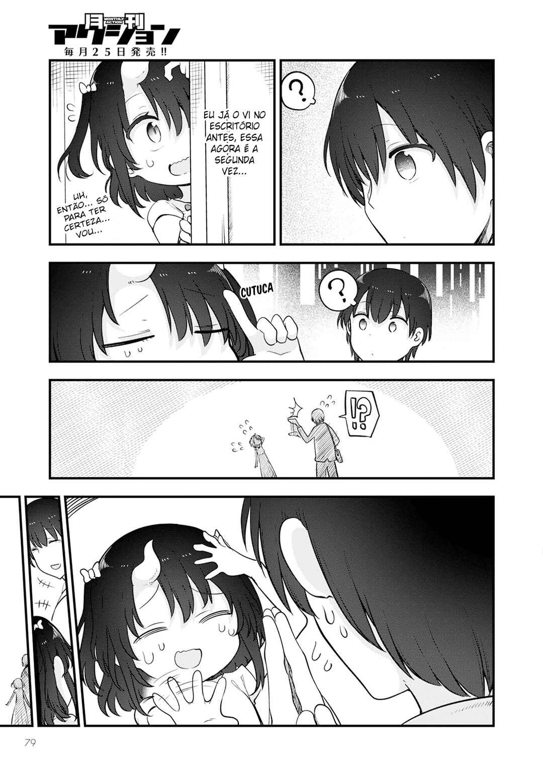 Chapter 133 - Page 13