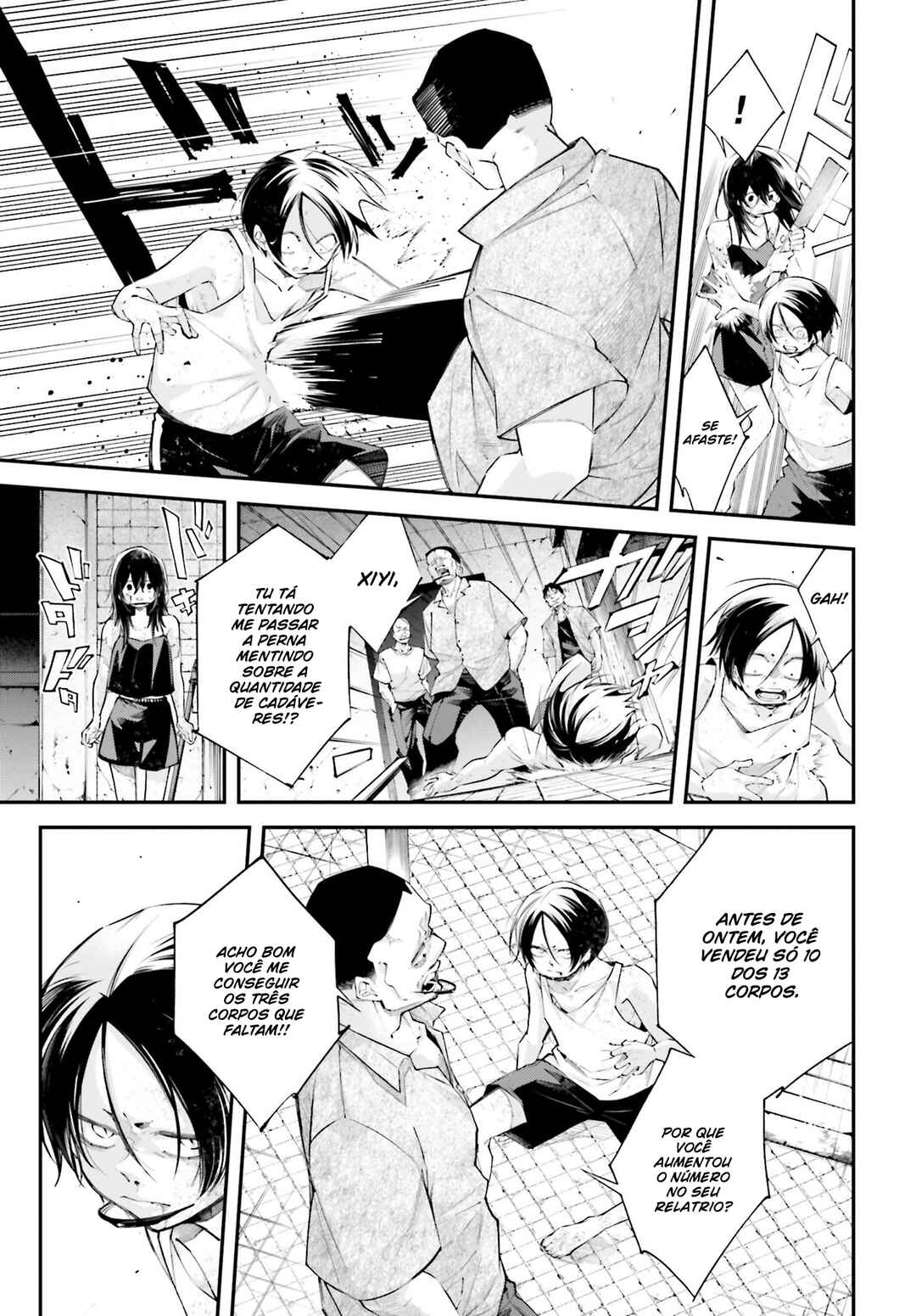 Chapter 11 - Page 4