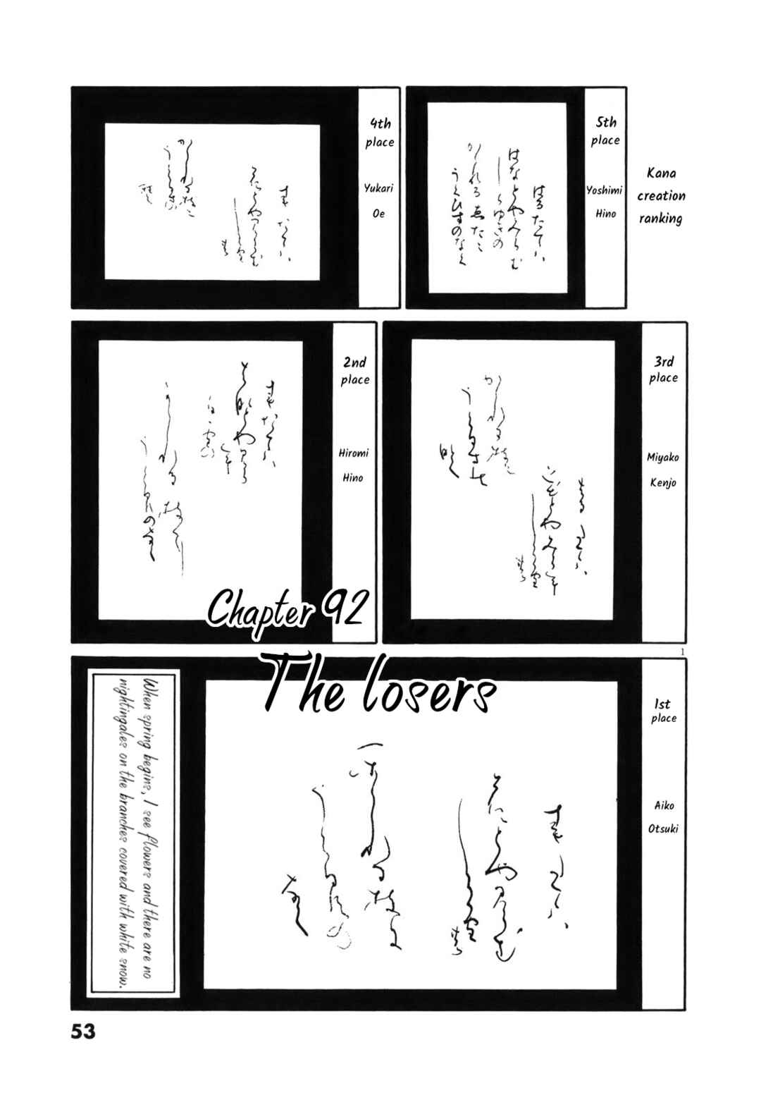 Chapter 92 - Page 1