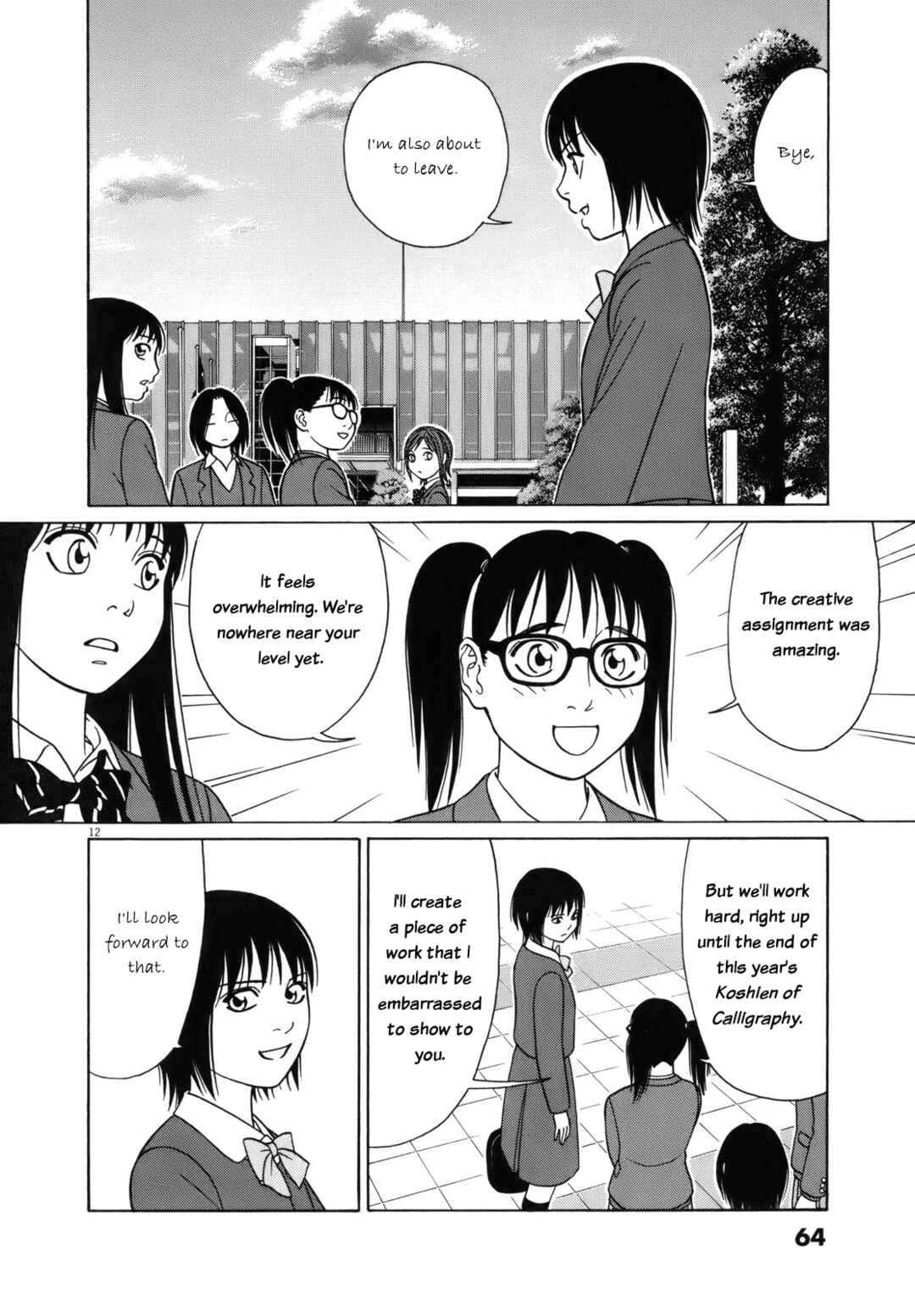 Chapter 92 - Page 12