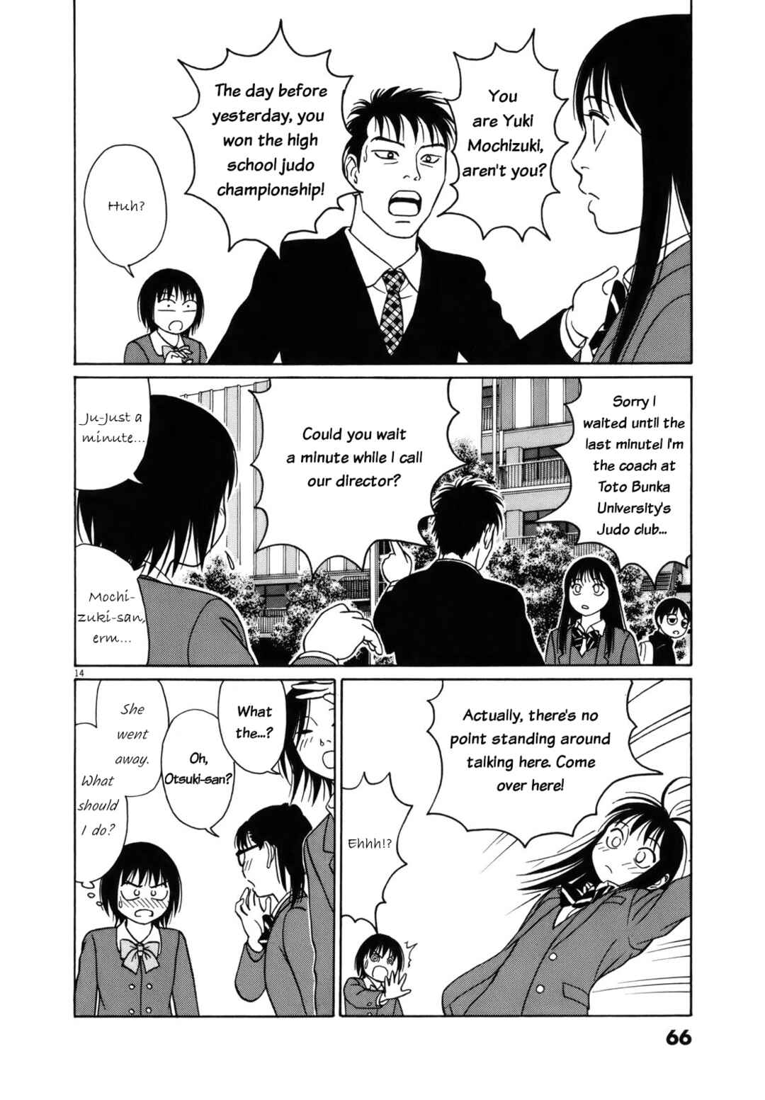 Chapter 92 - Page 14