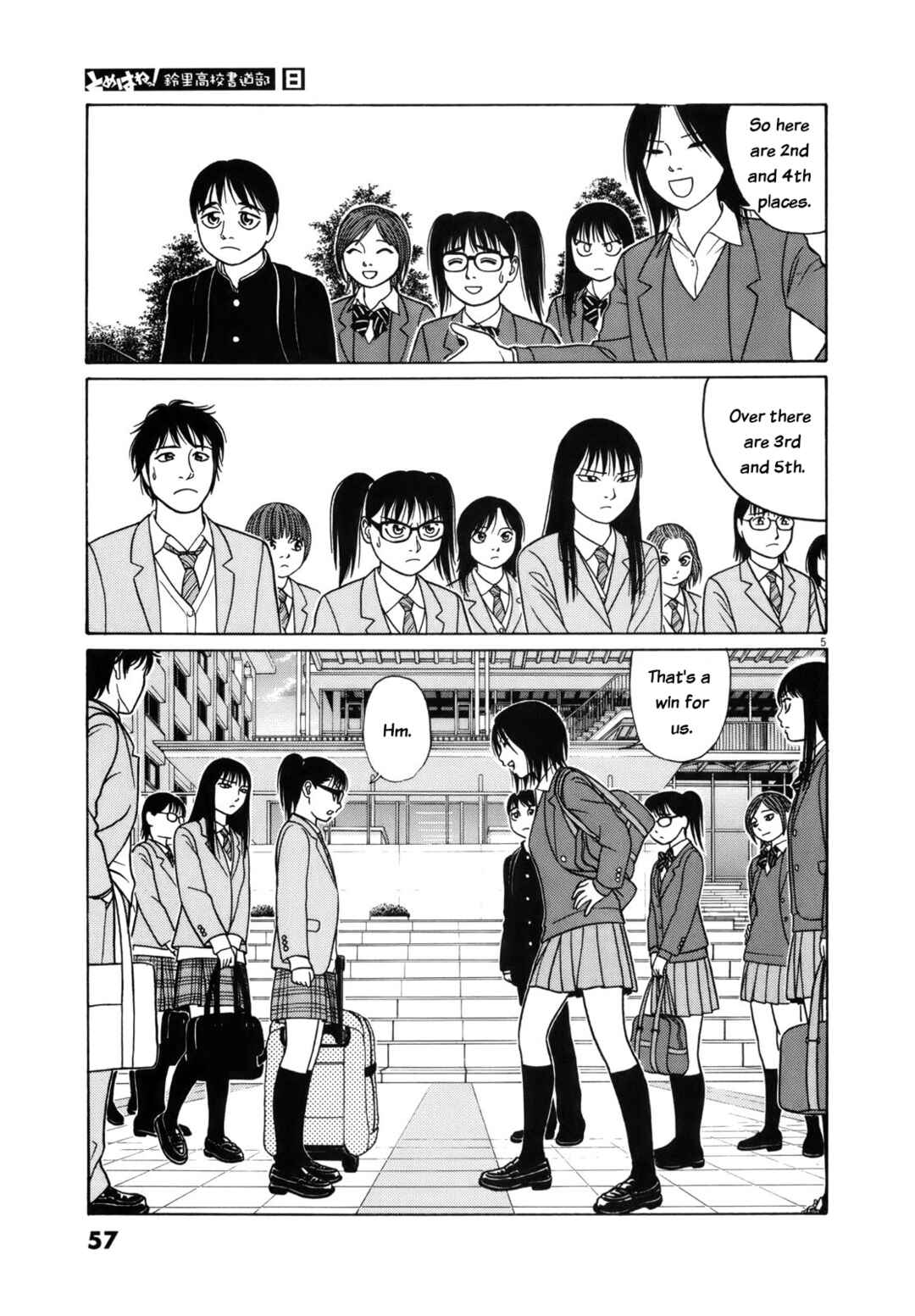 Chapter 92 - Page 5