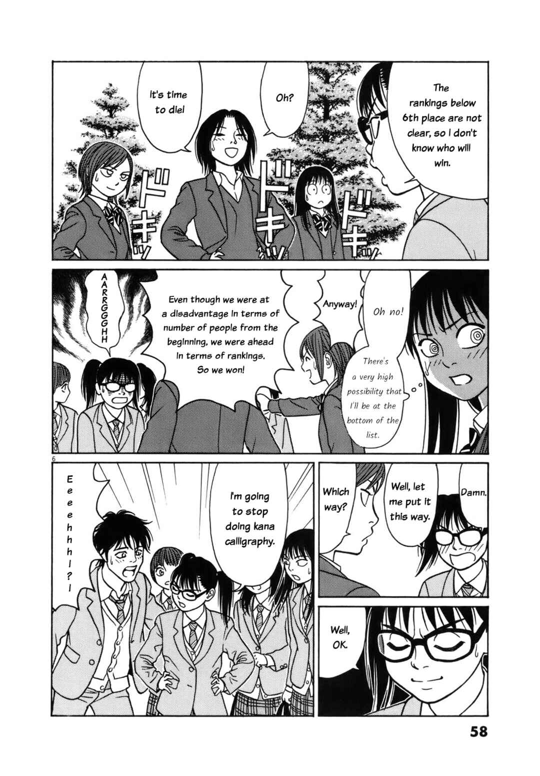 Chapter 92 - Page 6