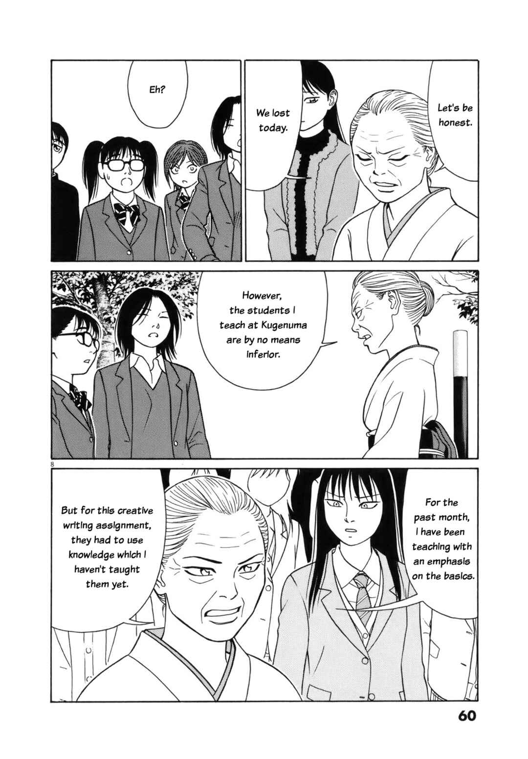 Chapter 92 - Page 8