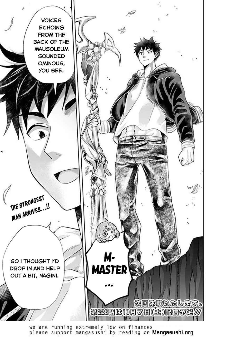 Chapter 227 - Page 12