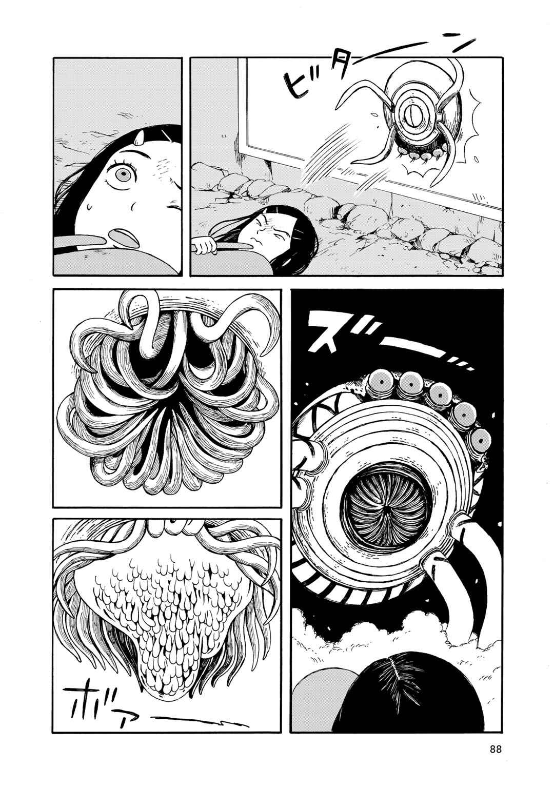Chapter 22 - Page 16