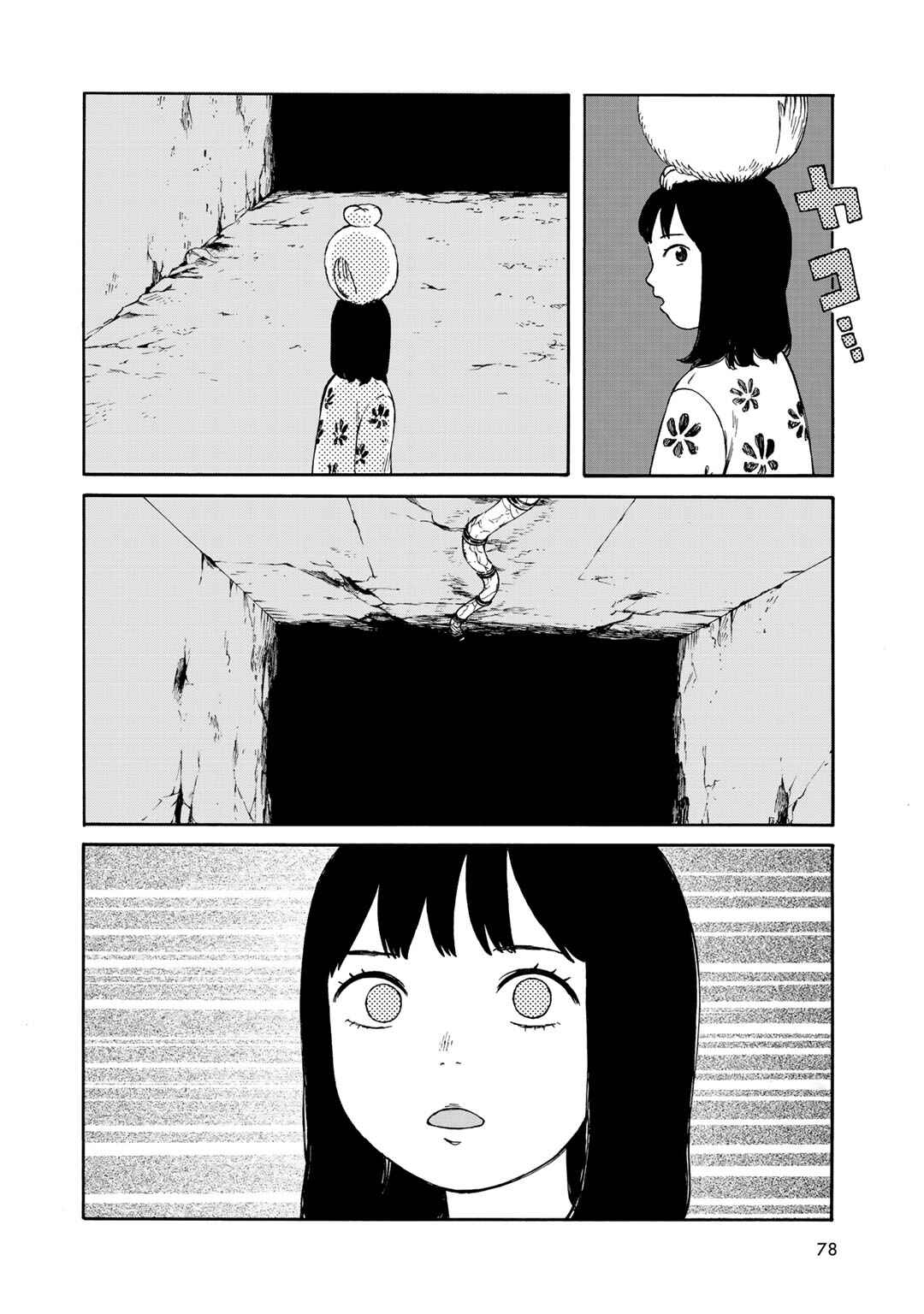 Chapter 22 - Page 6