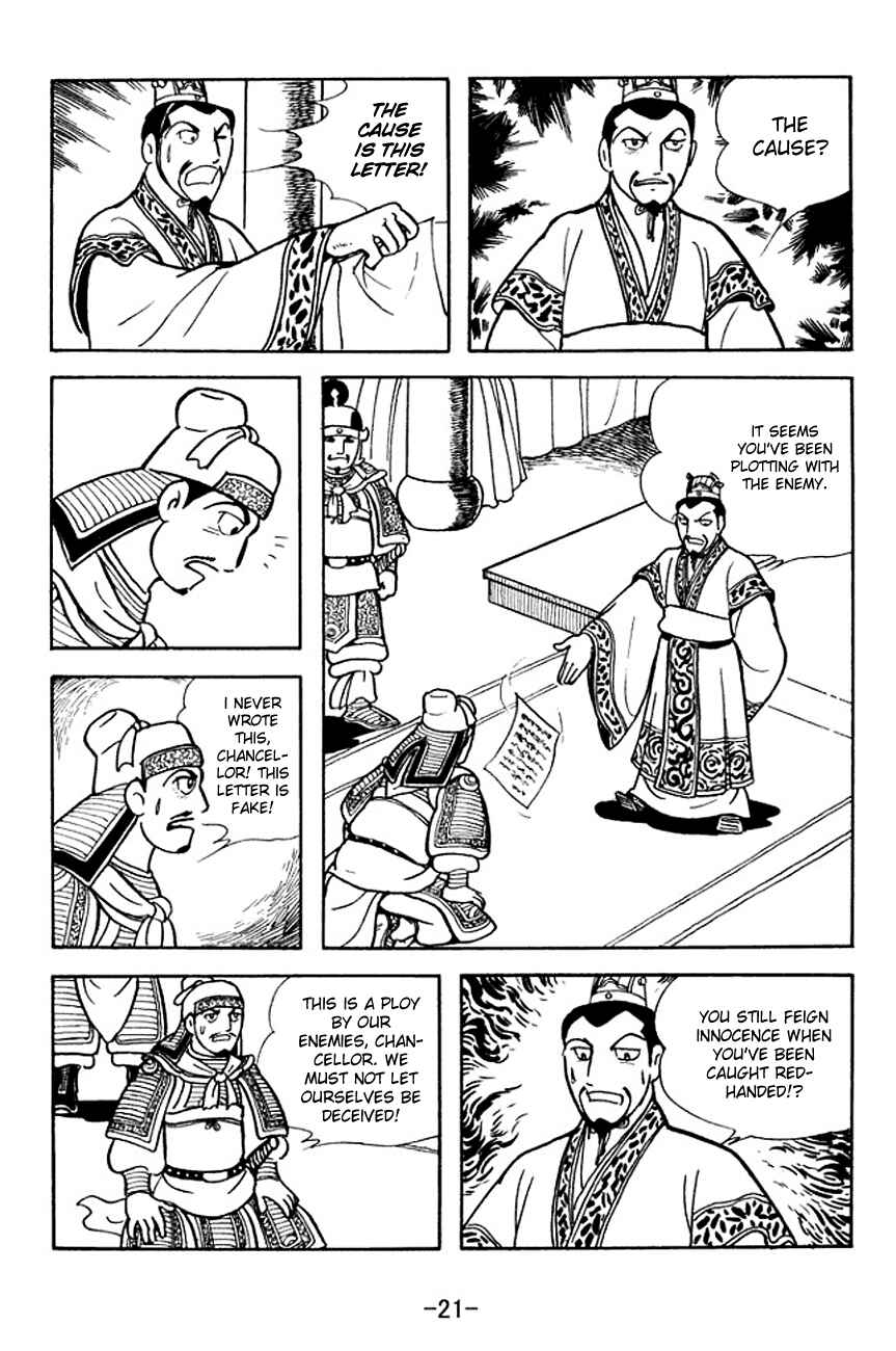 Chapter 137 - Page 24