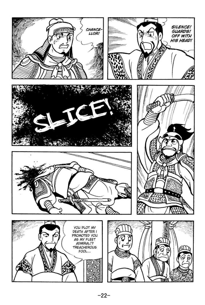 Chapter 137 - Page 25