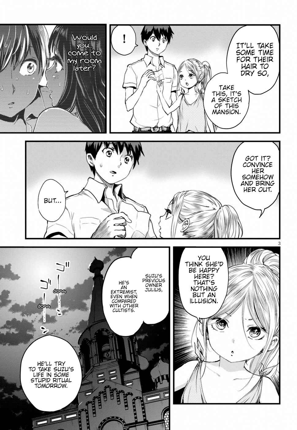 Chapter 11 - Page 3