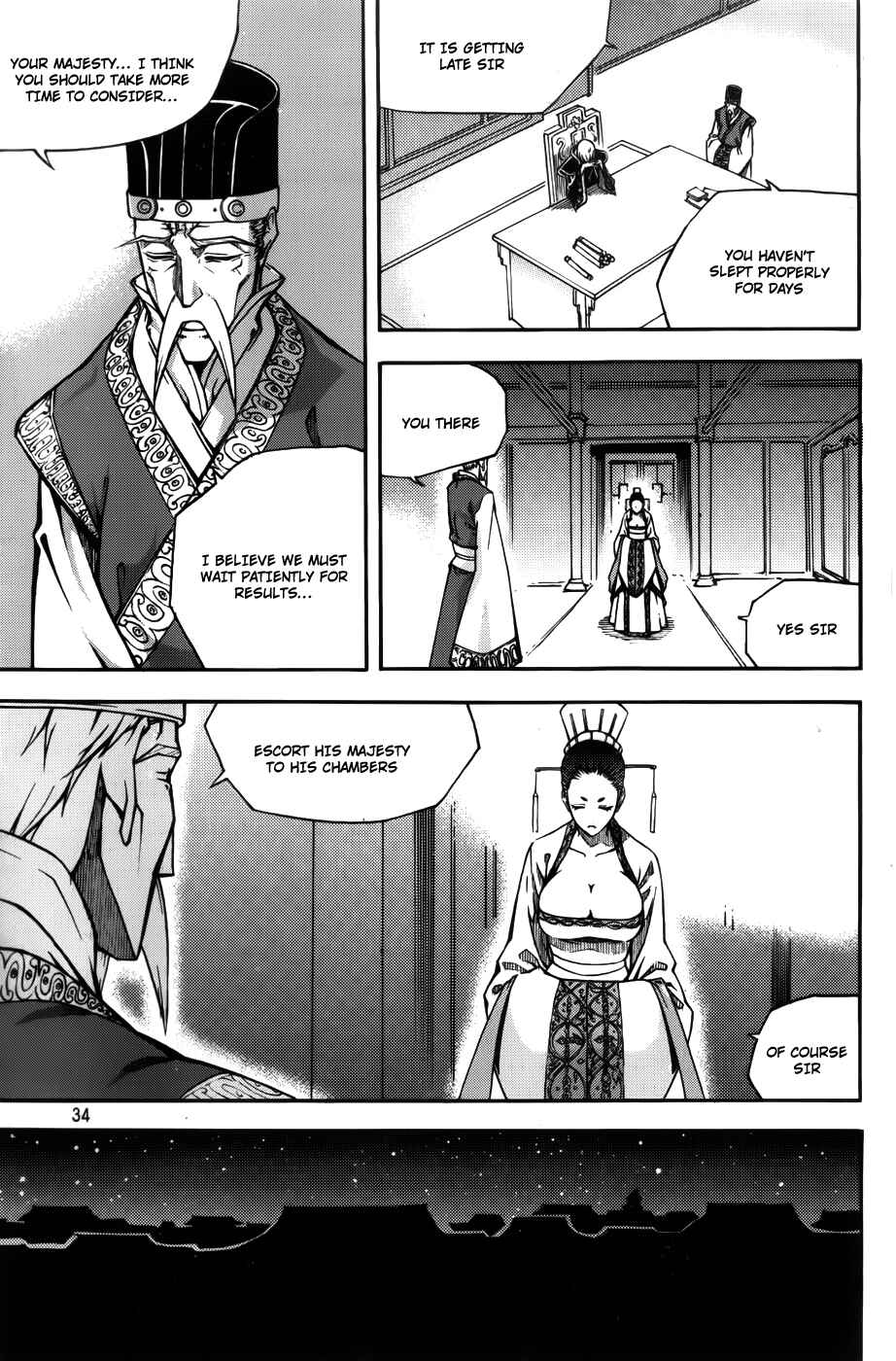 Chapter 60 - Page 11