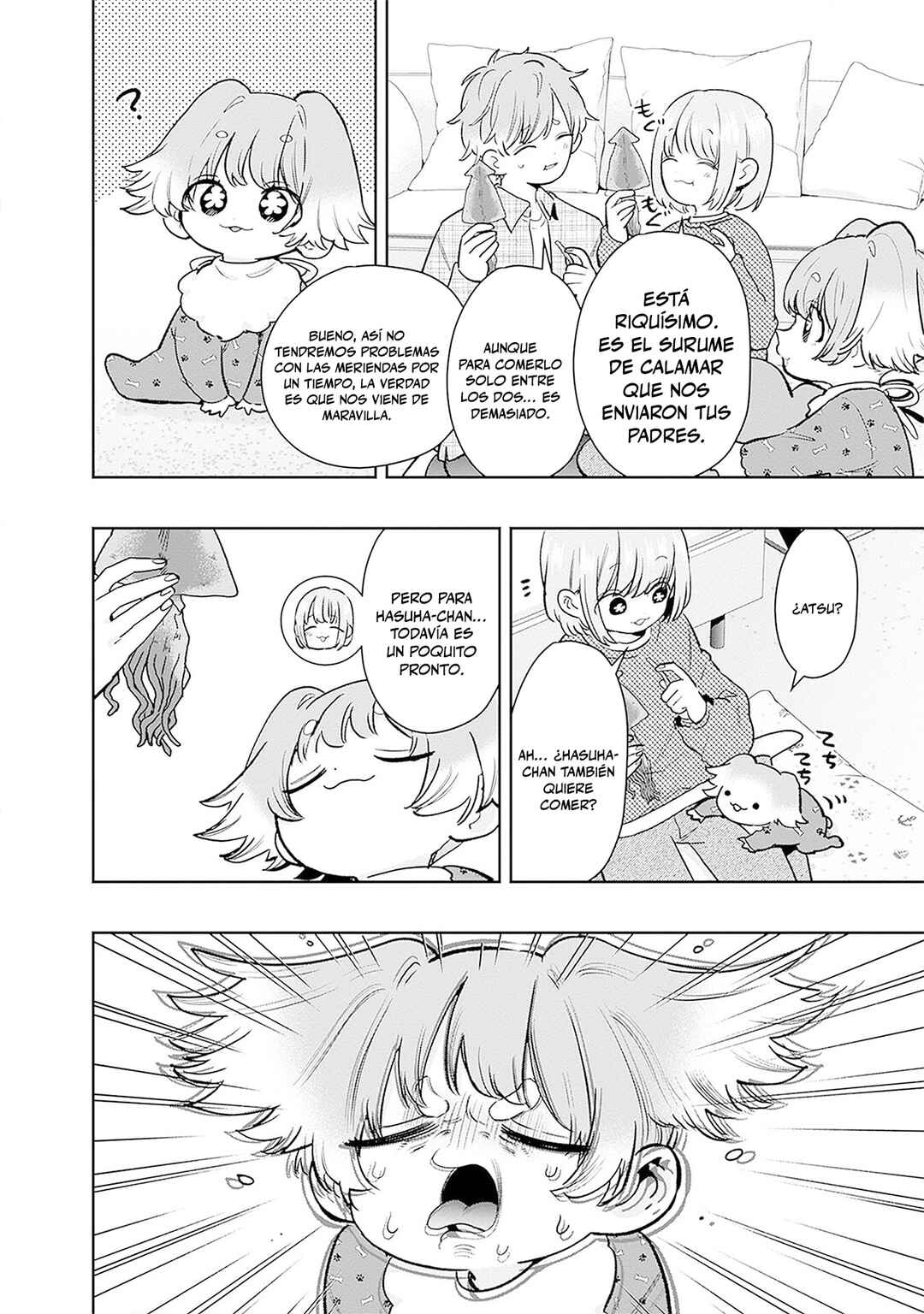 Chapter 212.5 - Page 15