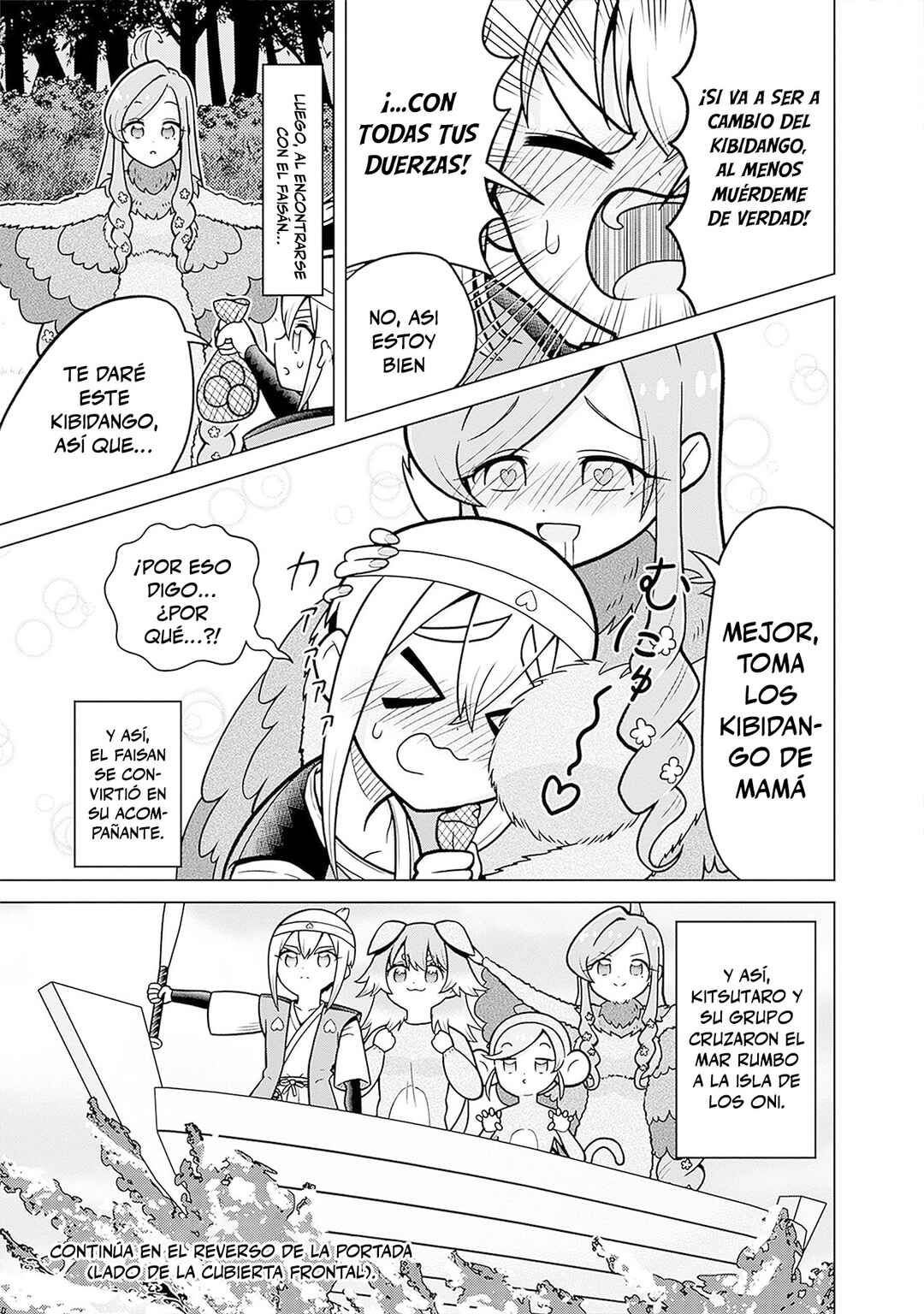 Chapter 212.5 - Page 22