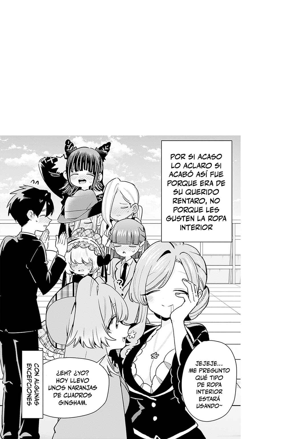 Chapter 212.5 - Page 5