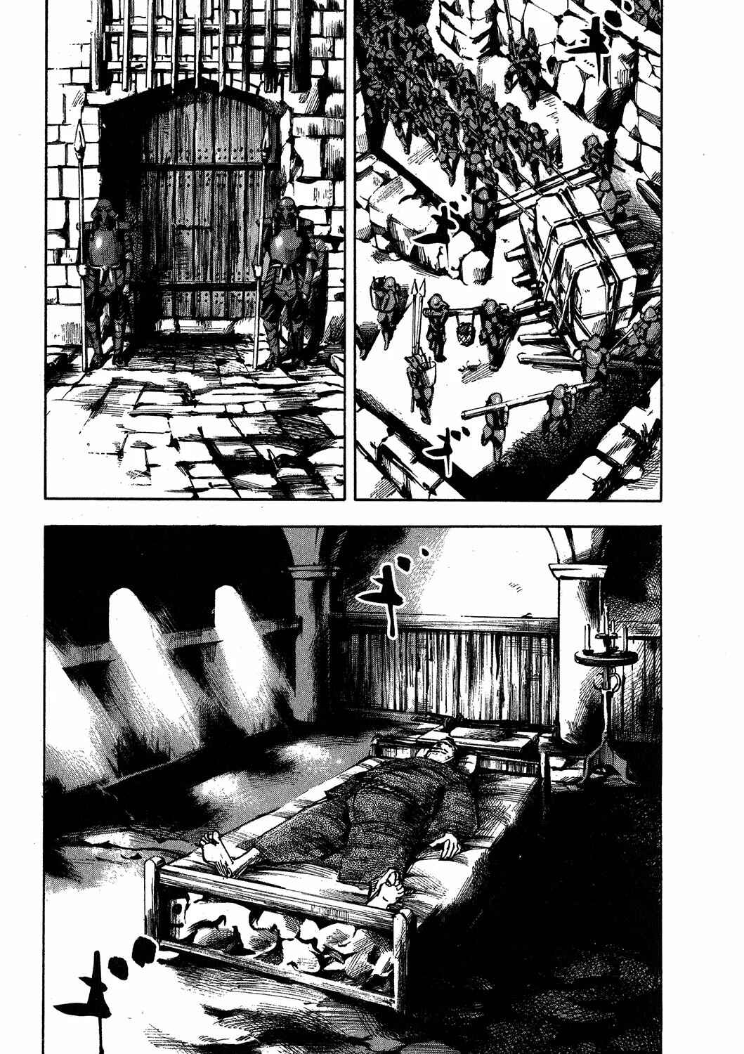 Chapter 209 - Page 4