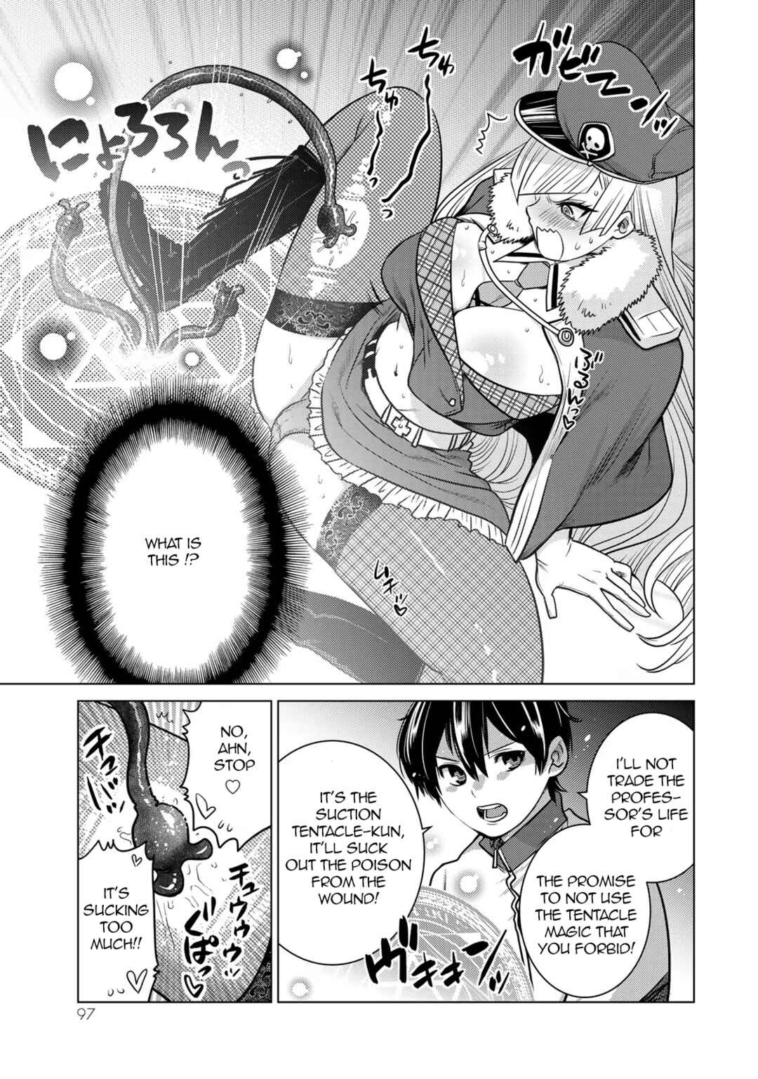 Chapter 7.2 - Page 5