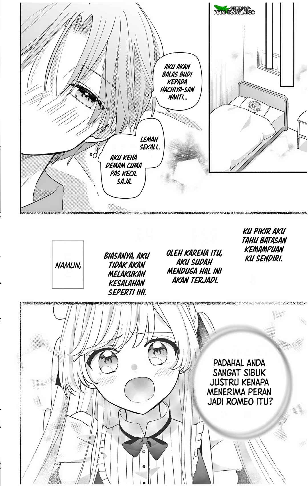 Chapter 23.2 - Page 23