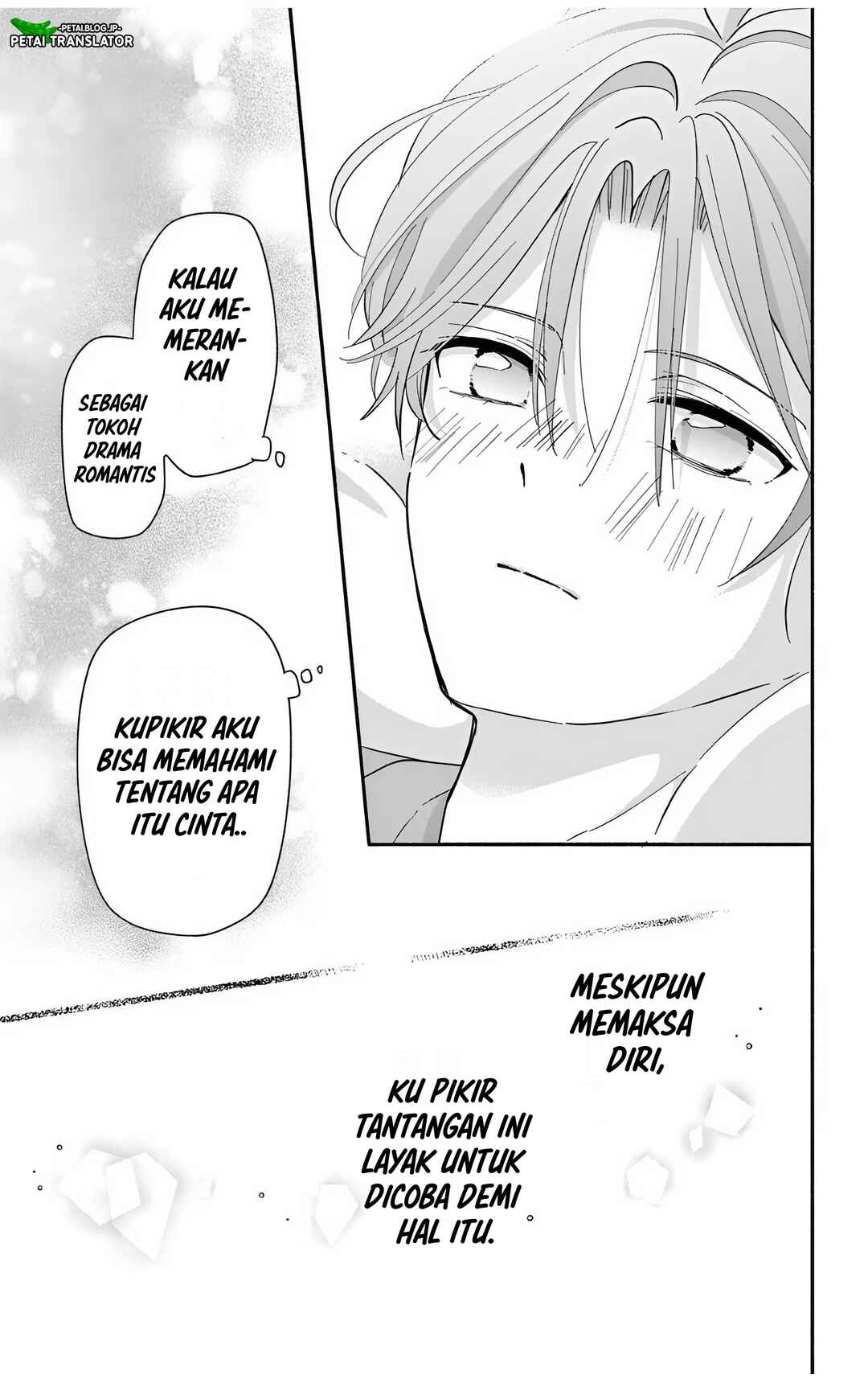 Chapter 23.2 - Page 24