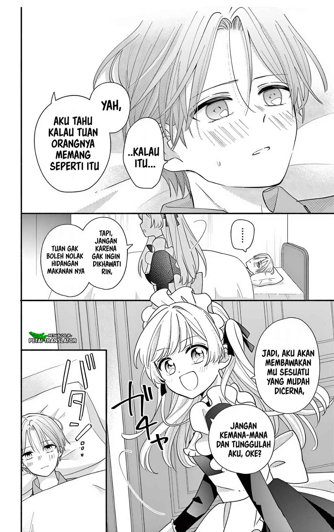 Chapter 23.2 - Page 5