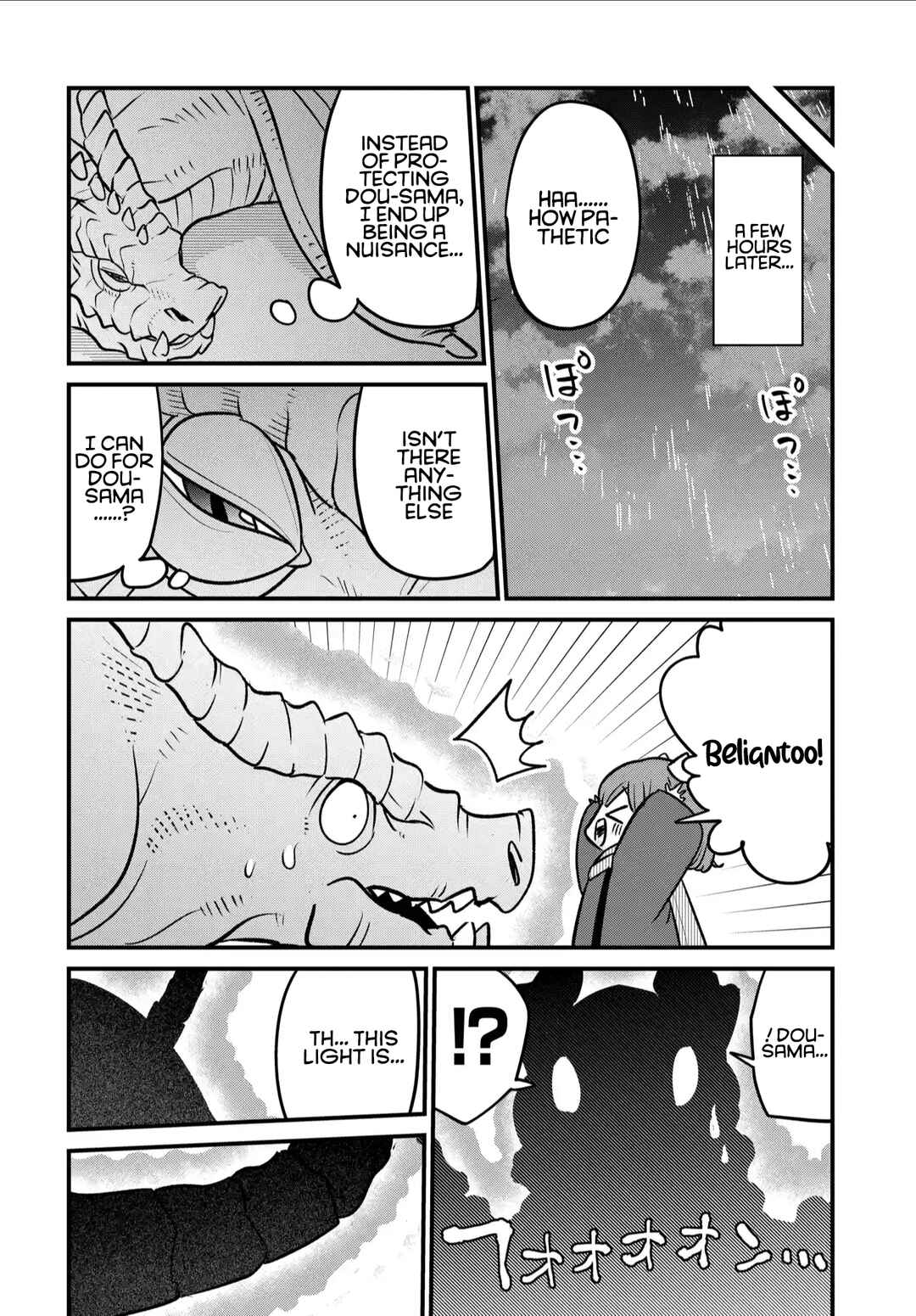 Chapter 35.5 - Page 5