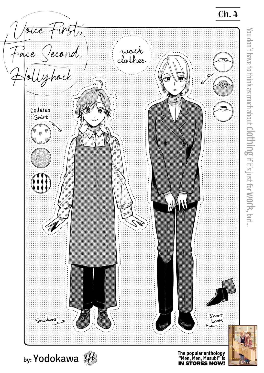Chapter 4 - Page 2