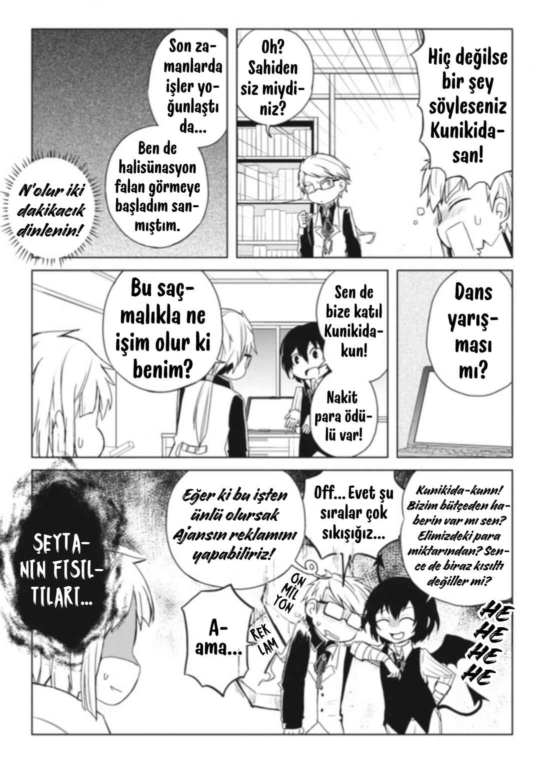 Chapter 25 - Page 4