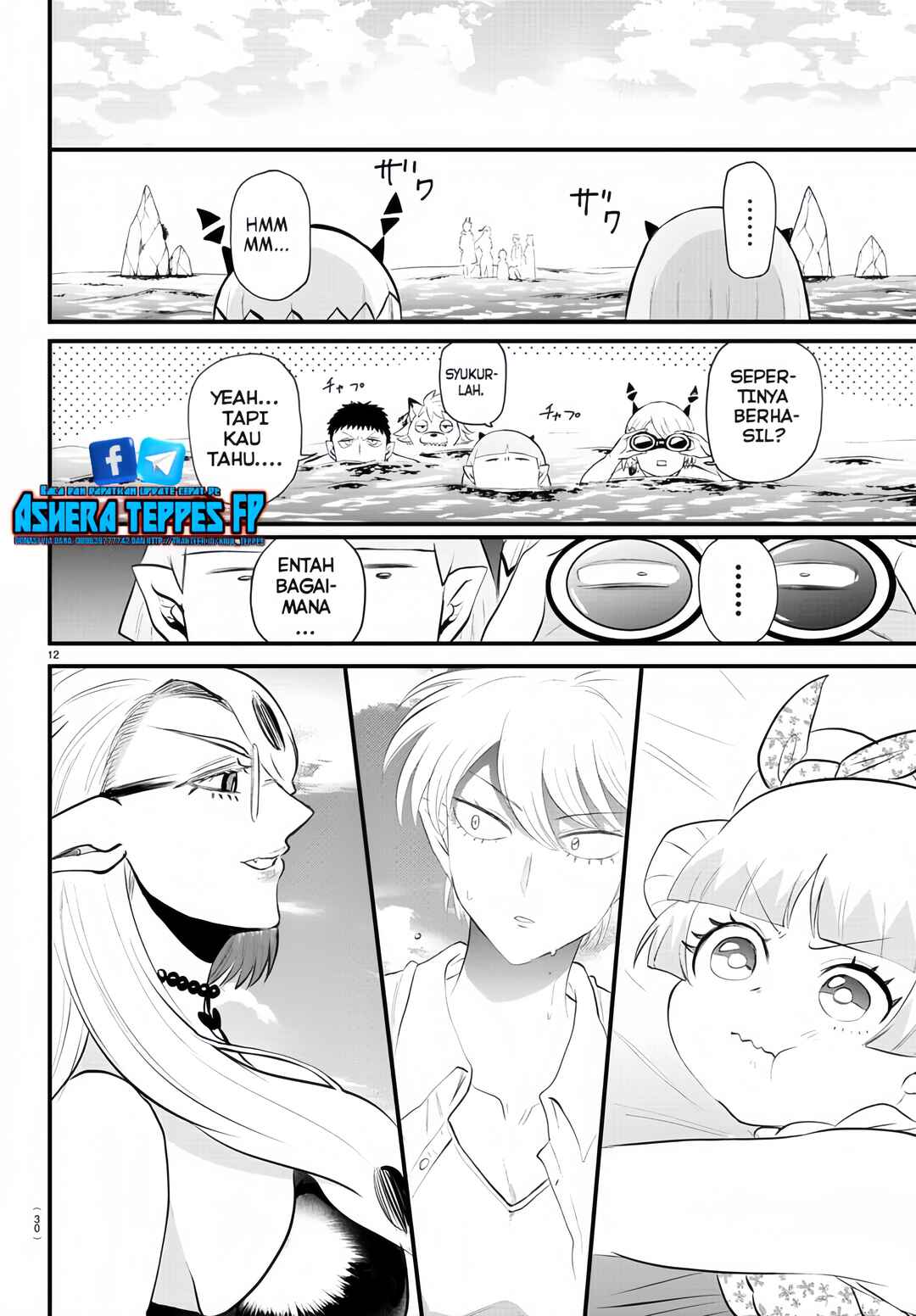 Chapter 321 - Page 13
