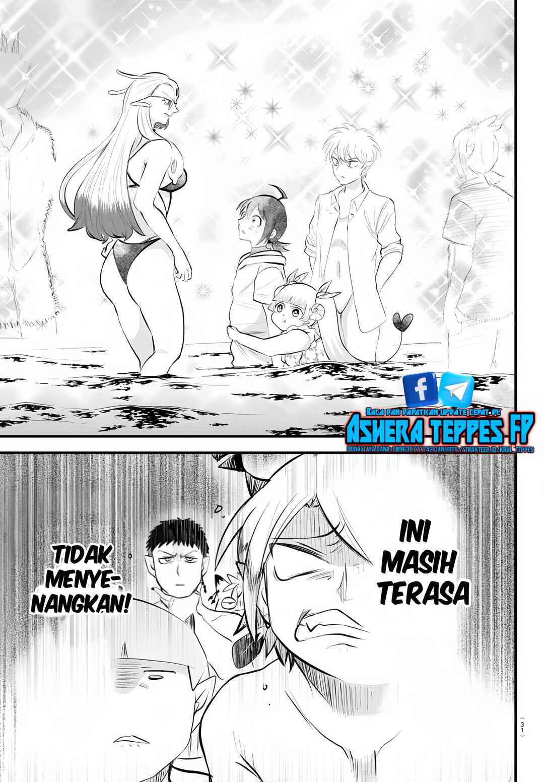 Chapter 321 - Page 14
