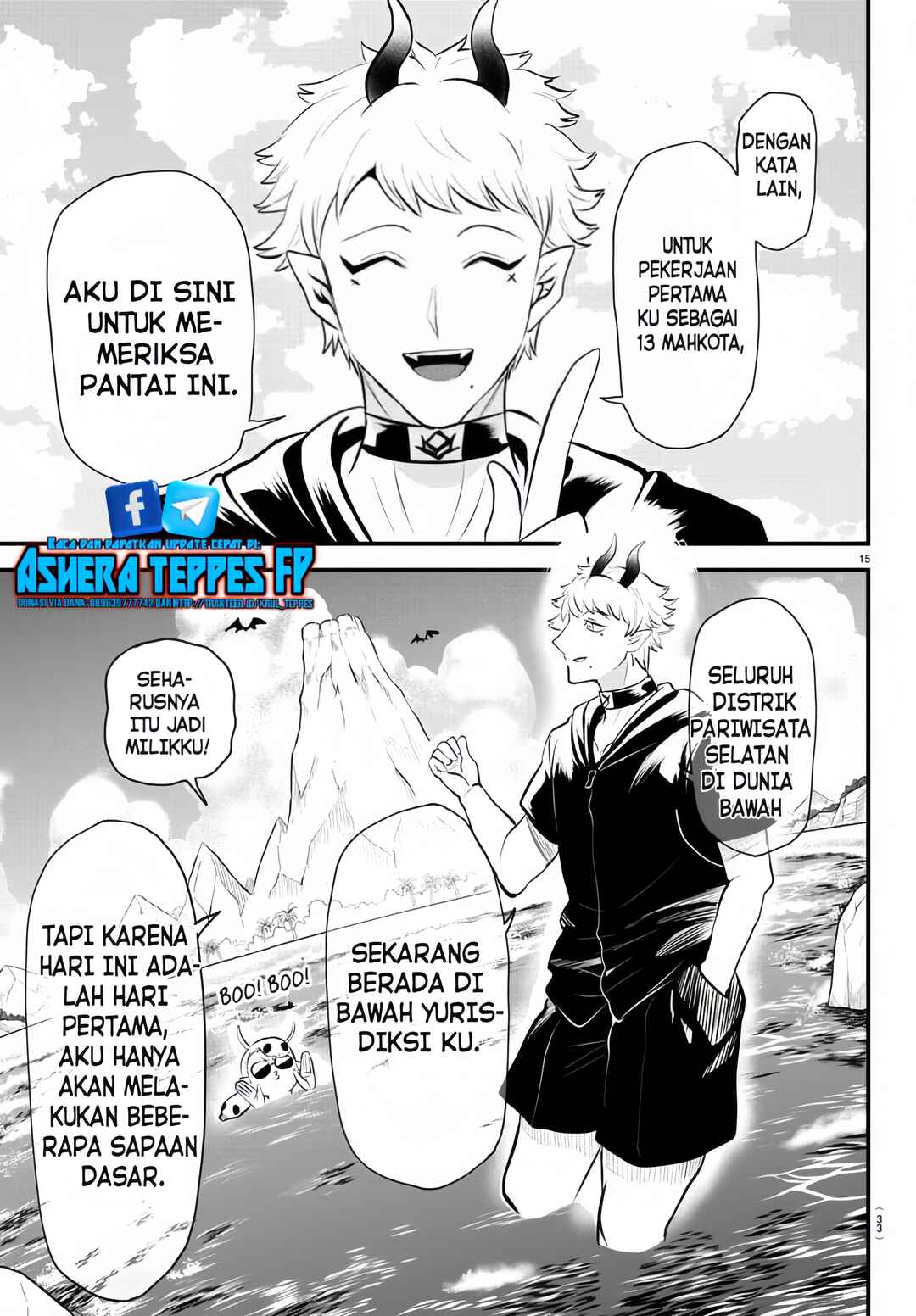 Chapter 321 - Page 16