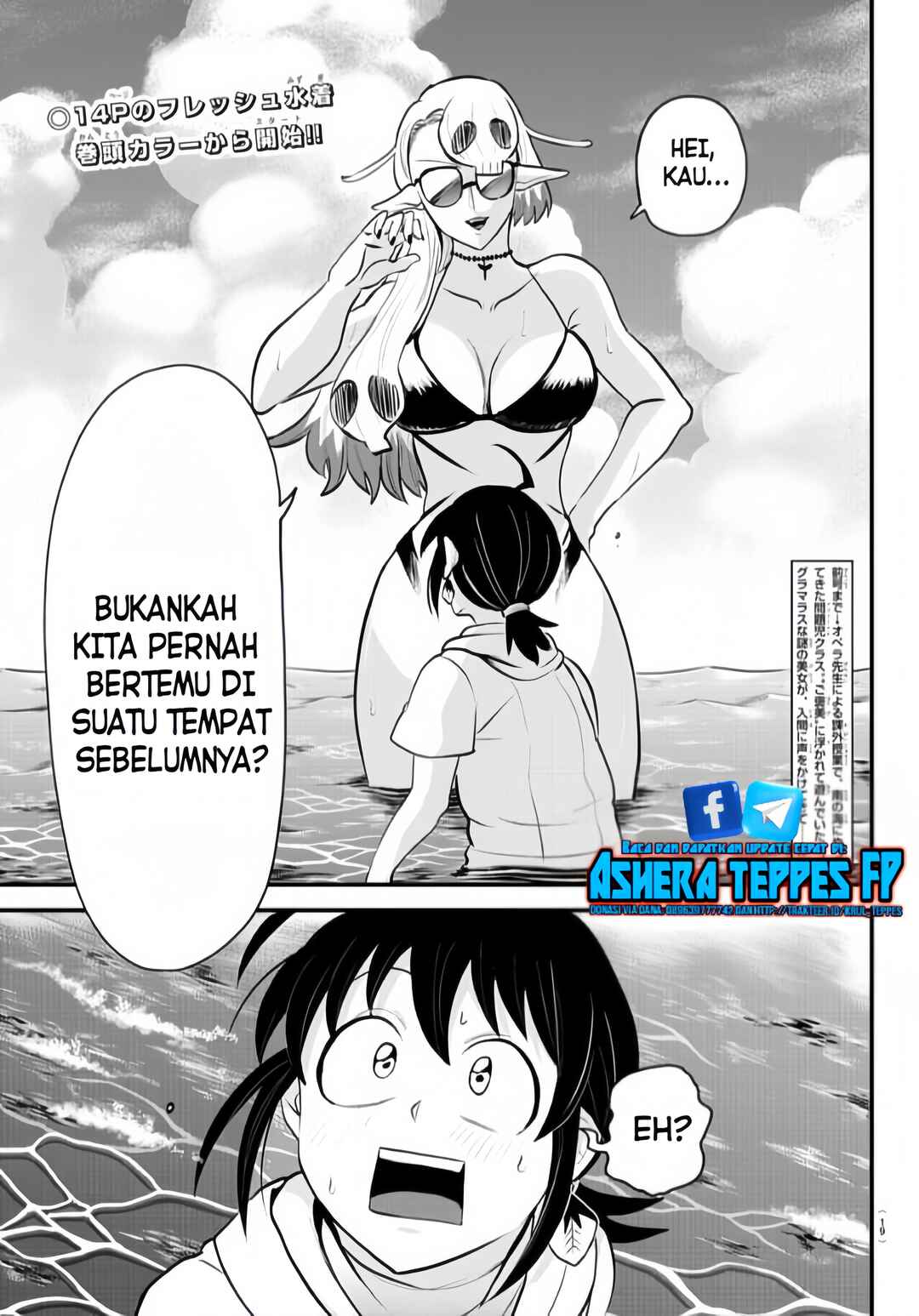 Chapter 321 - Page 3