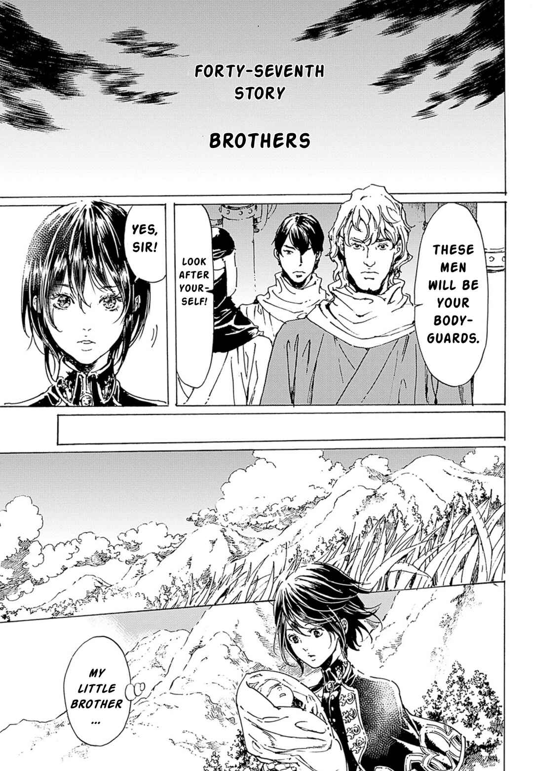 Chapter 47 - Page 1