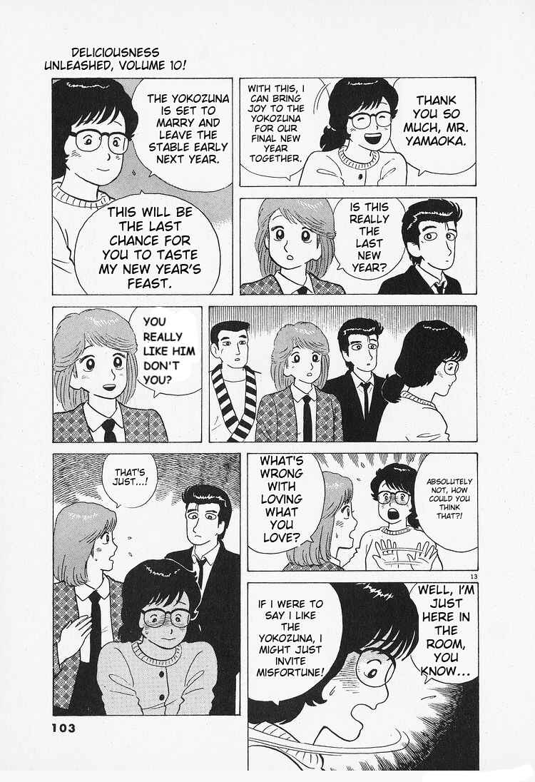 Chapter 86 - Page 13