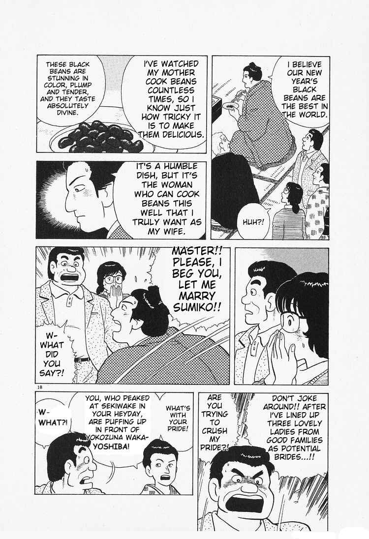 Chapter 86 - Page 18