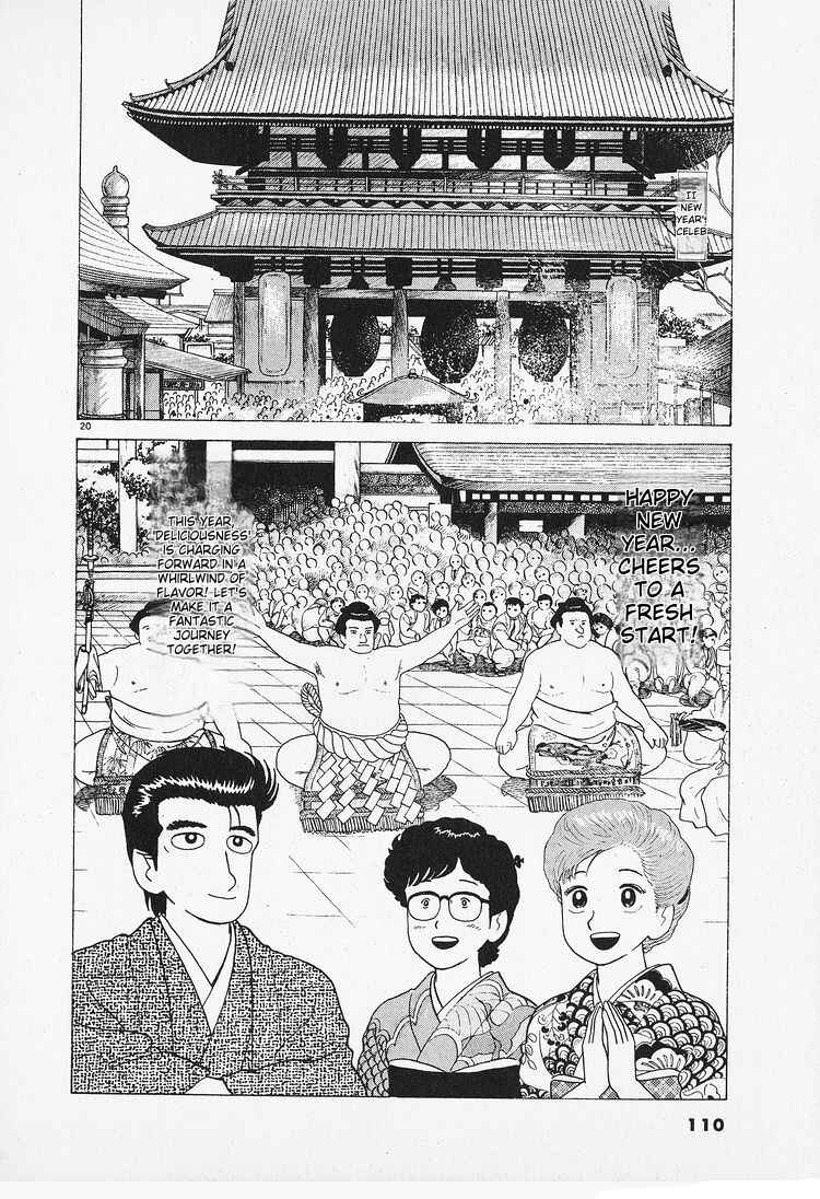Chapter 86 - Page 20