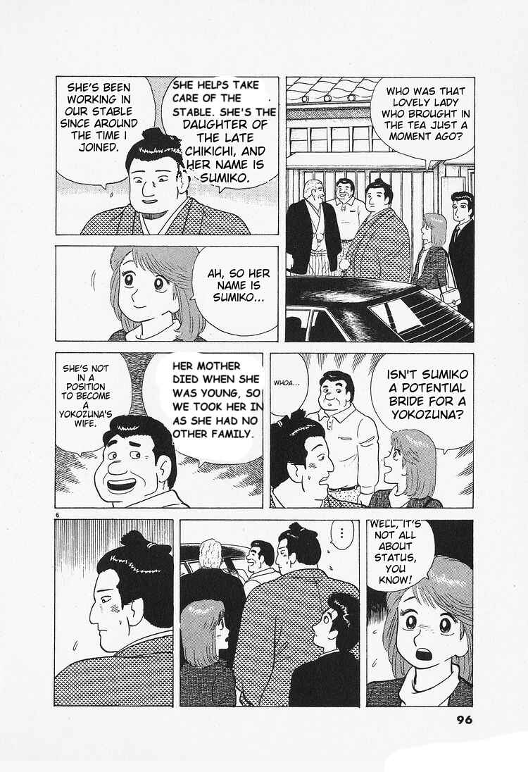 Chapter 86 - Page 6