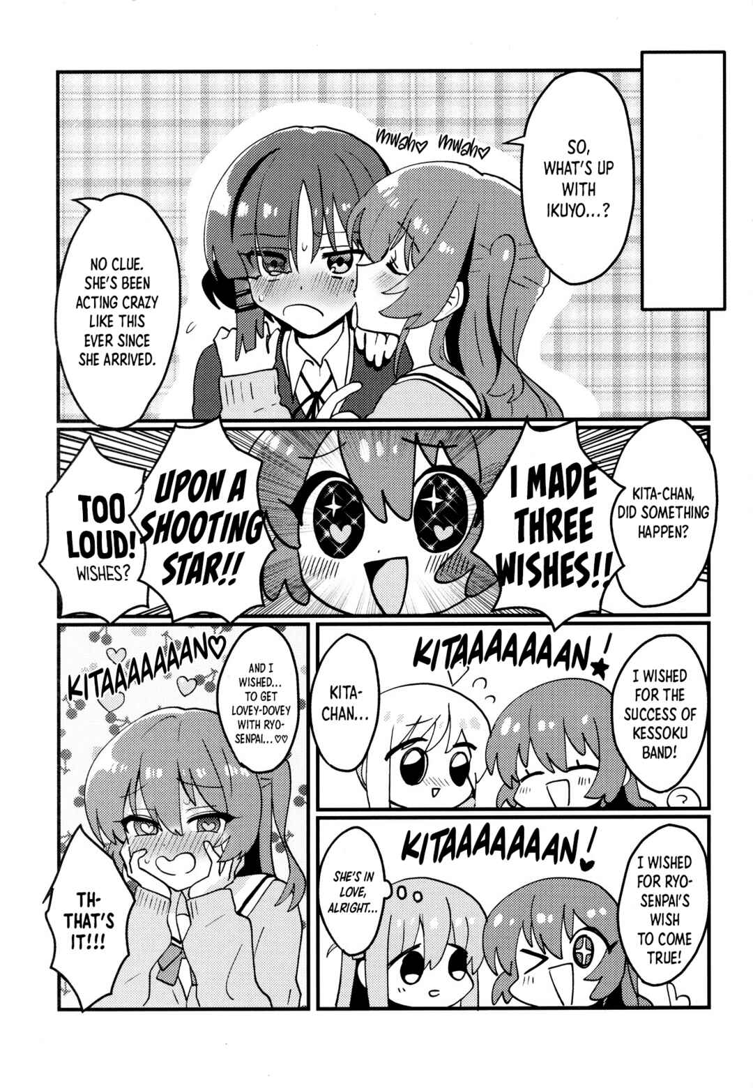 Chapter ? - Page 8