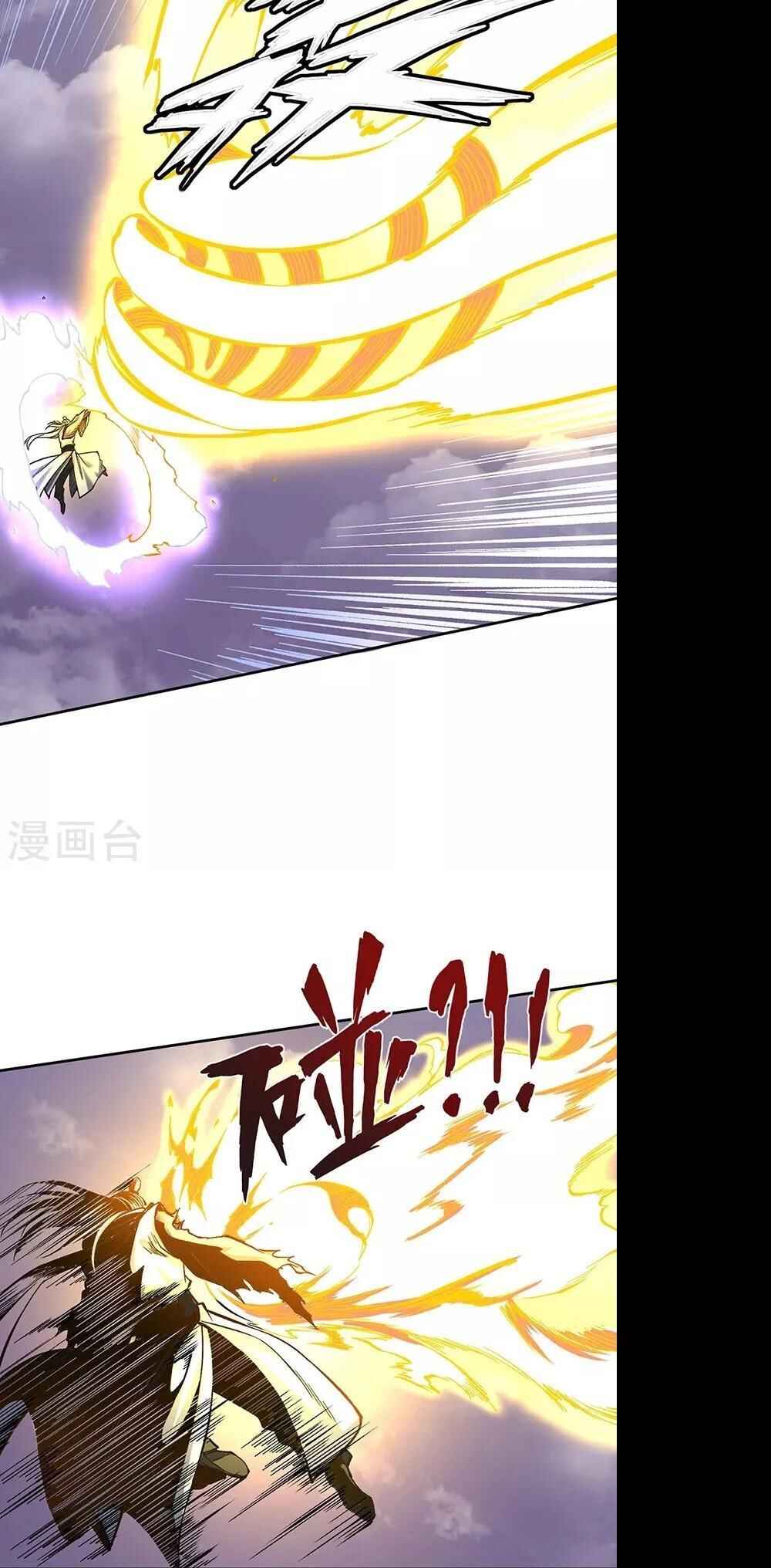Chapter 493 - Page 20