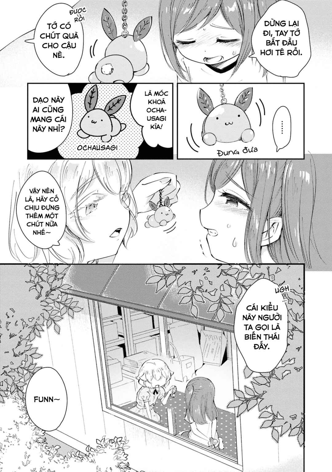 Chapter ? - Page 18