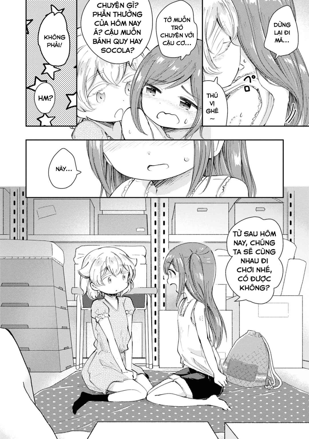 Chapter ? - Page 23