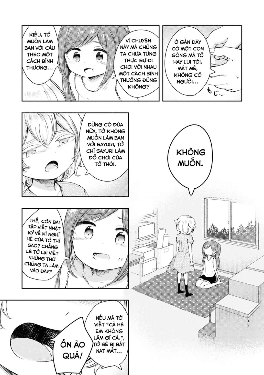 Chapter ? - Page 24
