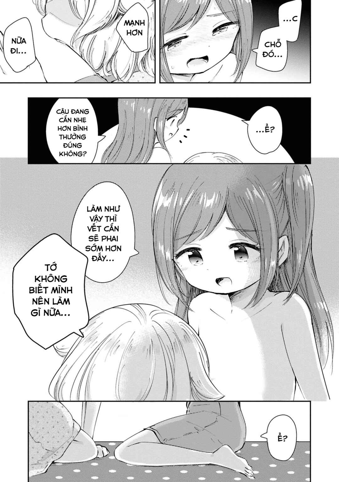 Chapter ? - Page 36