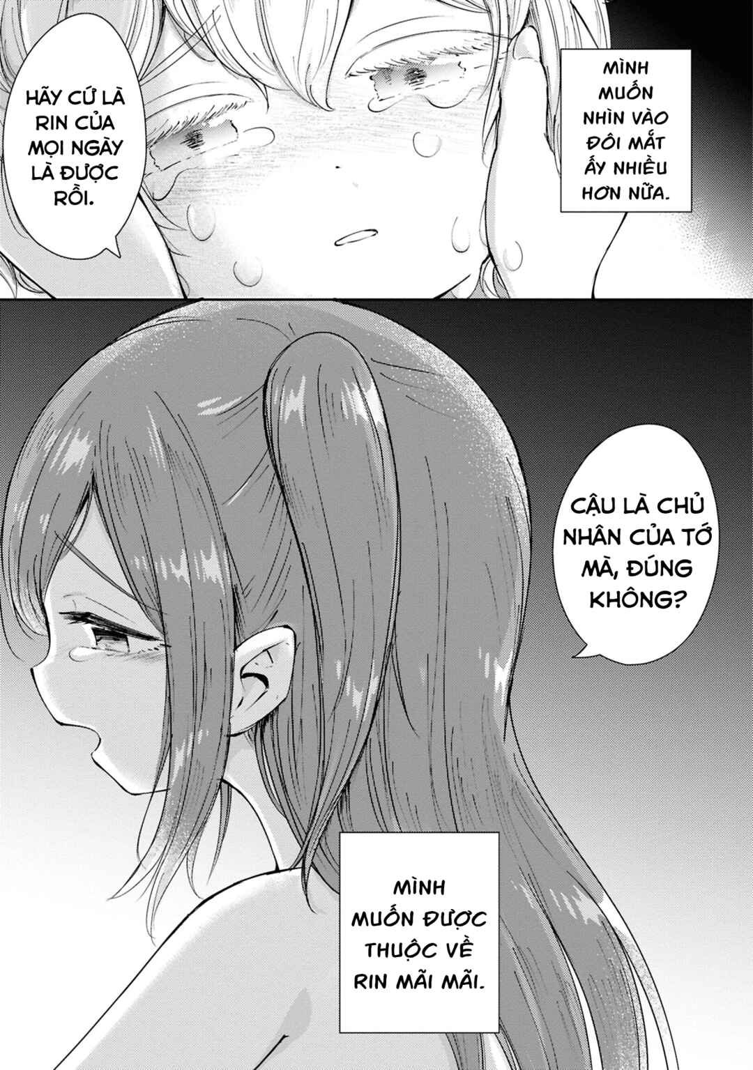 Chapter ? - Page 38