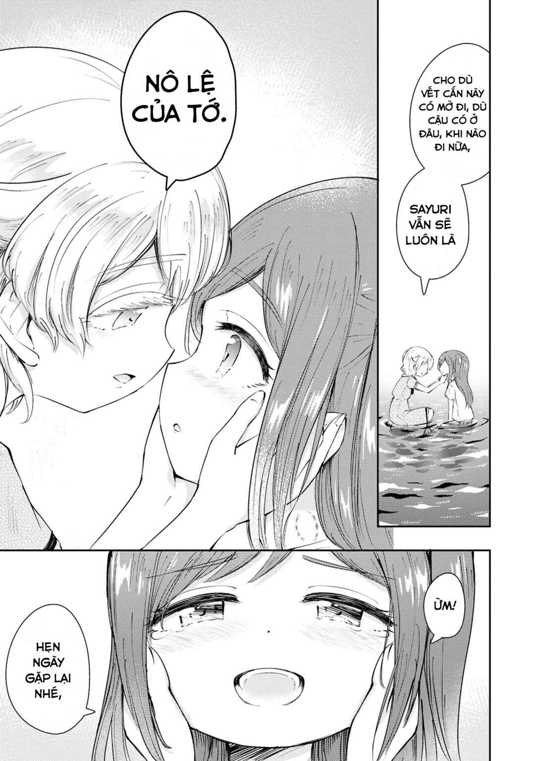 Chapter ? - Page 44