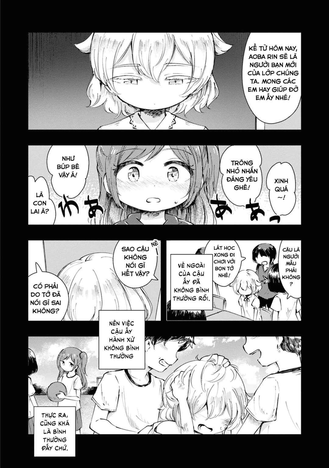 Chapter ? - Page 5