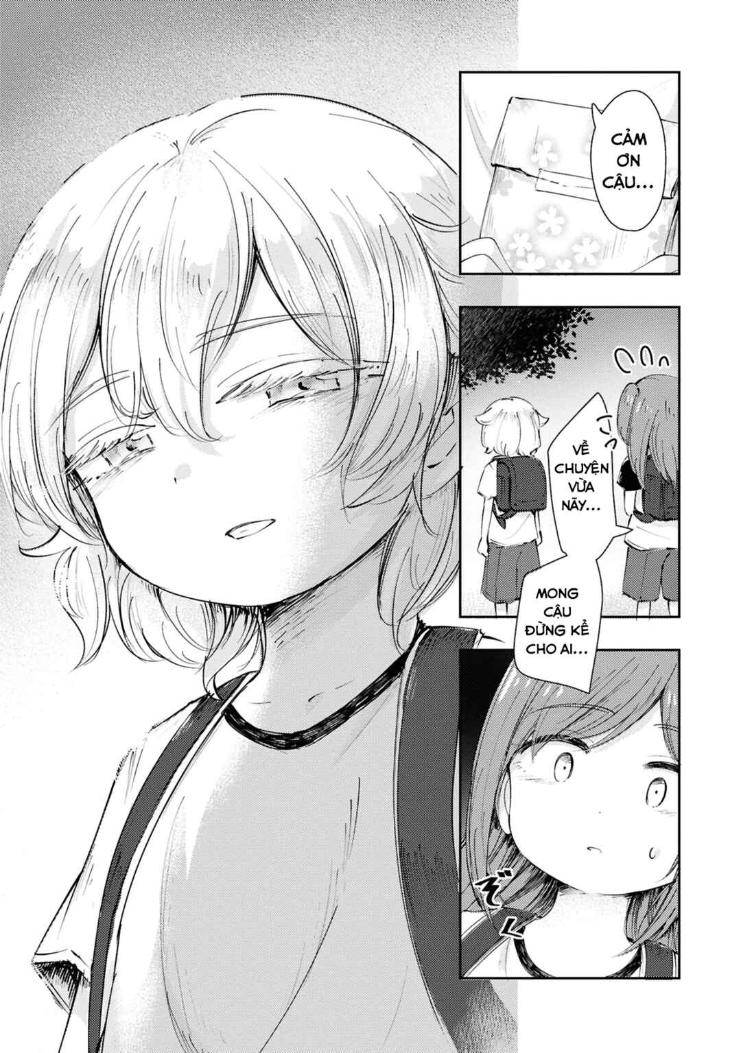 Chapter ? - Page 9