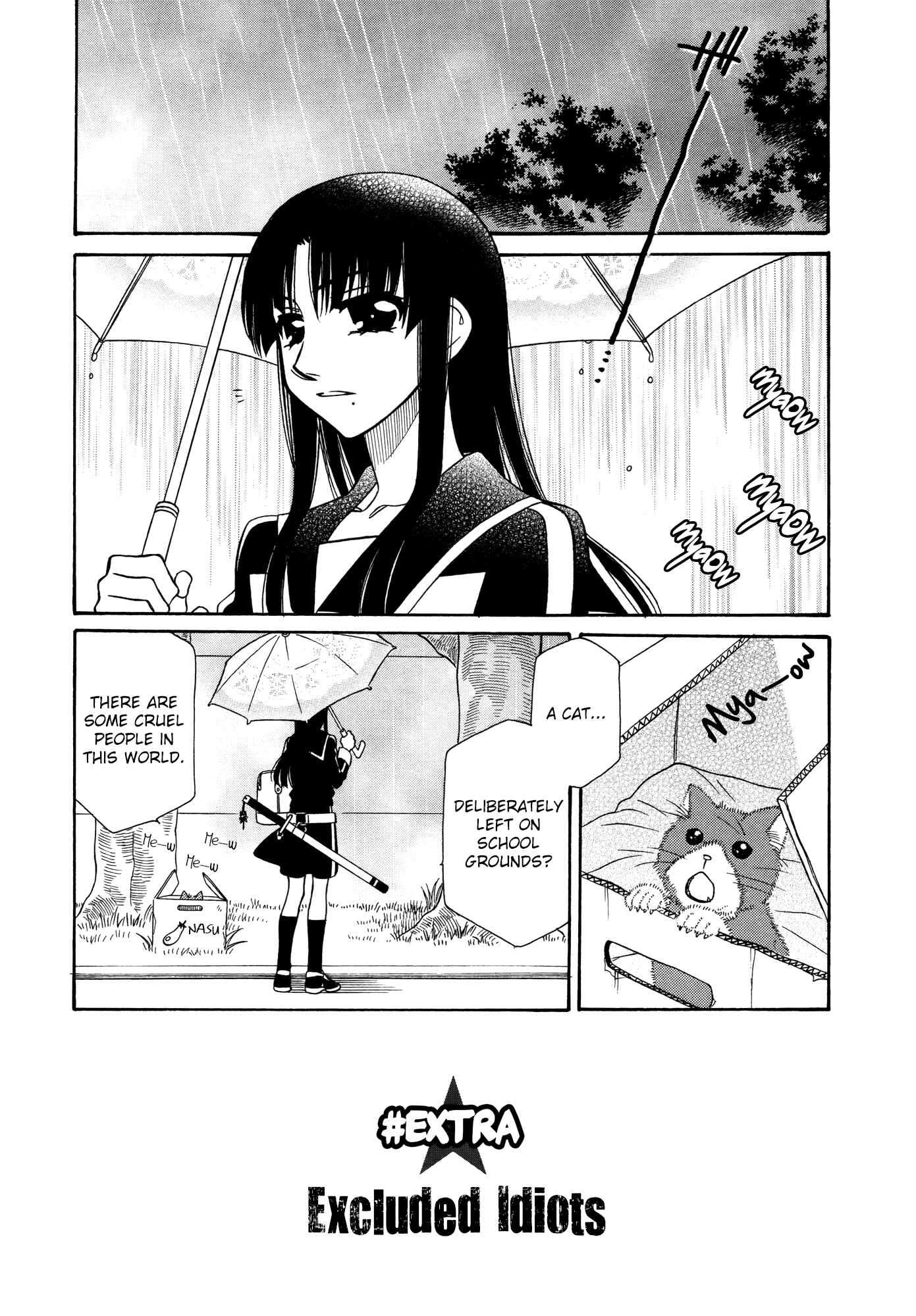 Chapter 76.5 - Page 1