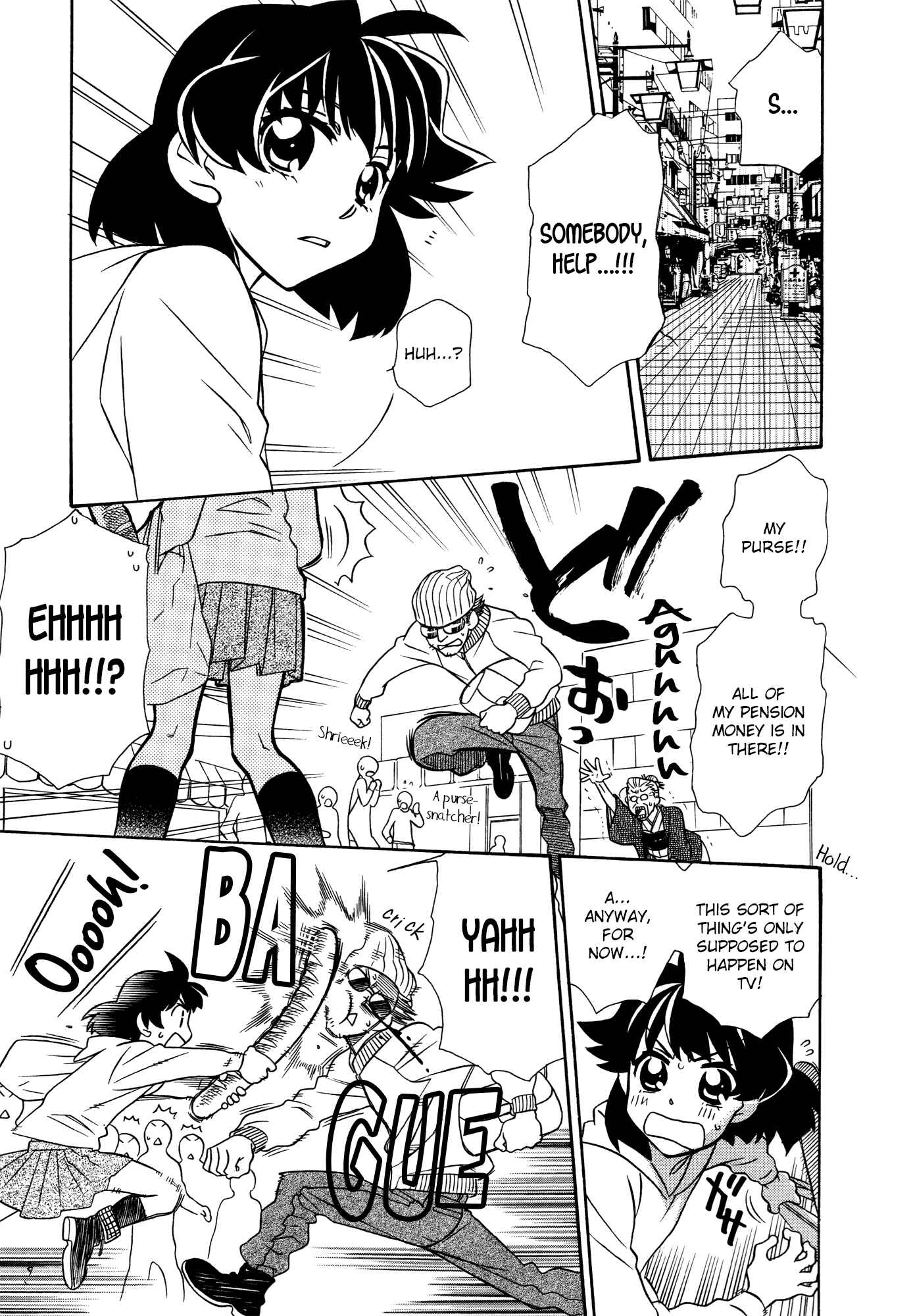 Chapter 76.5 - Page 3
